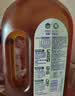 滴露（Dettol）消毒液洗衣衣物消毒水750mL 除螨杀菌混洗无忧 家居地板消毒 非84 实拍图