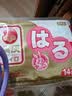 暖宝宝小林制药暖宝宝贴32片自发热暖贴暖宫贴生理期痛经 护腰暖腰贴 实拍图