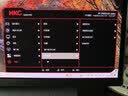 HKC 26.5英寸2K 320Hz电竞QD-OLED原生10bit硬件低蓝光HDR500满血DP2.1升降27英寸显示器天启27Q320B 实拍图