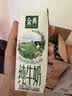 伊利【新鲜日期】金典纯牛奶早餐奶250ml*16盒3.6g 礼盒装 实拍图