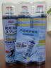 巨奇（JUQI）鞋子除臭杀菌喷雾360ml*3鞋子除臭剂银离子消毒杀菌鞋柜防臭脚气 实拍图