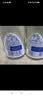 妮维雅（NIVEA）抑汗香体止汗露腋下干爽滚珠黑白出众爽身走珠液50ml生日礼物女生 实拍图