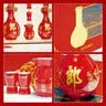 郎酒红花郎10 酱香型白酒 53度 500mL*2瓶*2盒 礼盒装 送礼佳品 实拍图