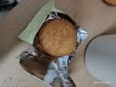 麦酥园 猴头菇饼干养胃酥性休闲零食品无糖精曲奇饼干蛋糕点心整箱3斤 实拍图