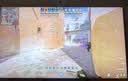 TCL SQD-MiniLED电视 85Q10M 85英寸 100%全局高色域 超级蝶翼华曜屏 绚彩XDR6000nits 实拍图