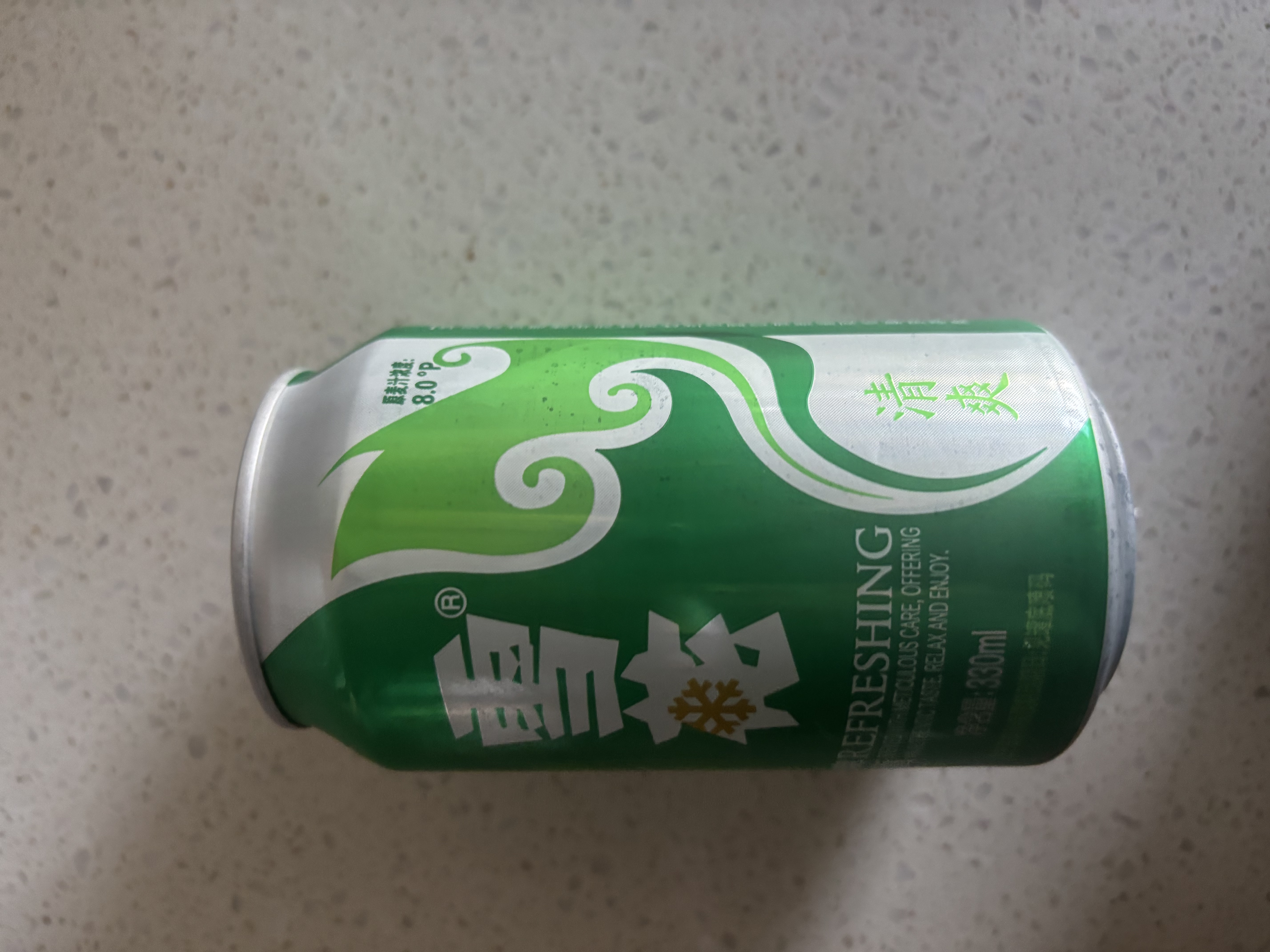 雪花啤酒(Snowbeer)清爽 330ml*24听 口感冰爽 经典热销商品 京东自营 实拍图