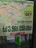 南国海南特产椰香薄饼干160gx2盒 原味三亚休闲零食早餐 实拍图