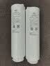 米家 净水器400G反渗透滤芯RO2 适用米家双核净水器1200G Pro 型号YM3012-400G 实拍图