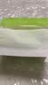 清风【李昀锐同款】抽纸 原木2层200抽*20包S码 纸巾 餐巾纸 整箱装 实拍图