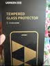 绿联【无黑边不挡屏】适用iPhone18ProMax/17ProMax钢化膜苹果18/17ProMax手机膜无边高清抗指纹防摔膜 实拍图