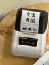 硕方T56pro超市标签打印机标签机热敏打印机标签纸打印机便携打价格标签打印机价签打印机合格证打印机 硕方t50pro 珍珠白+赠1卷白色纸 实拍图