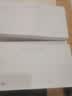 西玛3015 A级质优费用报销单 210*110mm  50页/本 10本/包 实拍图