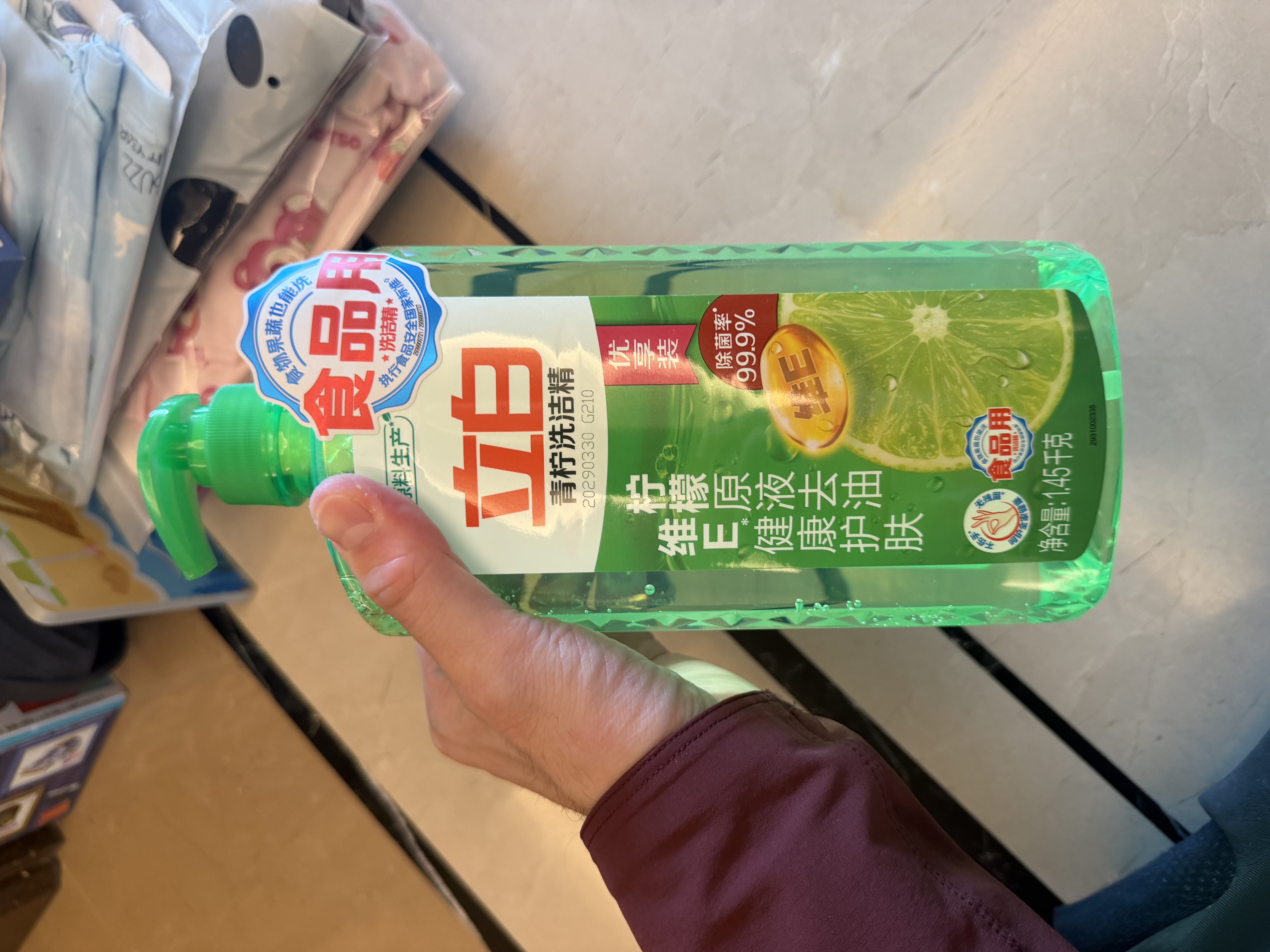 立白 青柠洗洁精1.45kg食品用维E精华不伤手去重油果蔬适用洗碗洗涤灵 实拍图