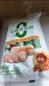 双汇零糖无抗鸡肉肠400g无抗生素即食鸡肉火腿肠香肠零食0糖伴侣出游 实拍图