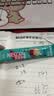 雀巢（Nestle）1+2生椰拿铁低糖*速溶咖啡三合一冲调饮品90条 实拍图
