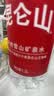 昆仑山中网冠军同款饮用天然雪山矿泉水 含锶弱碱性 1.5L*6瓶 整箱装 实拍图