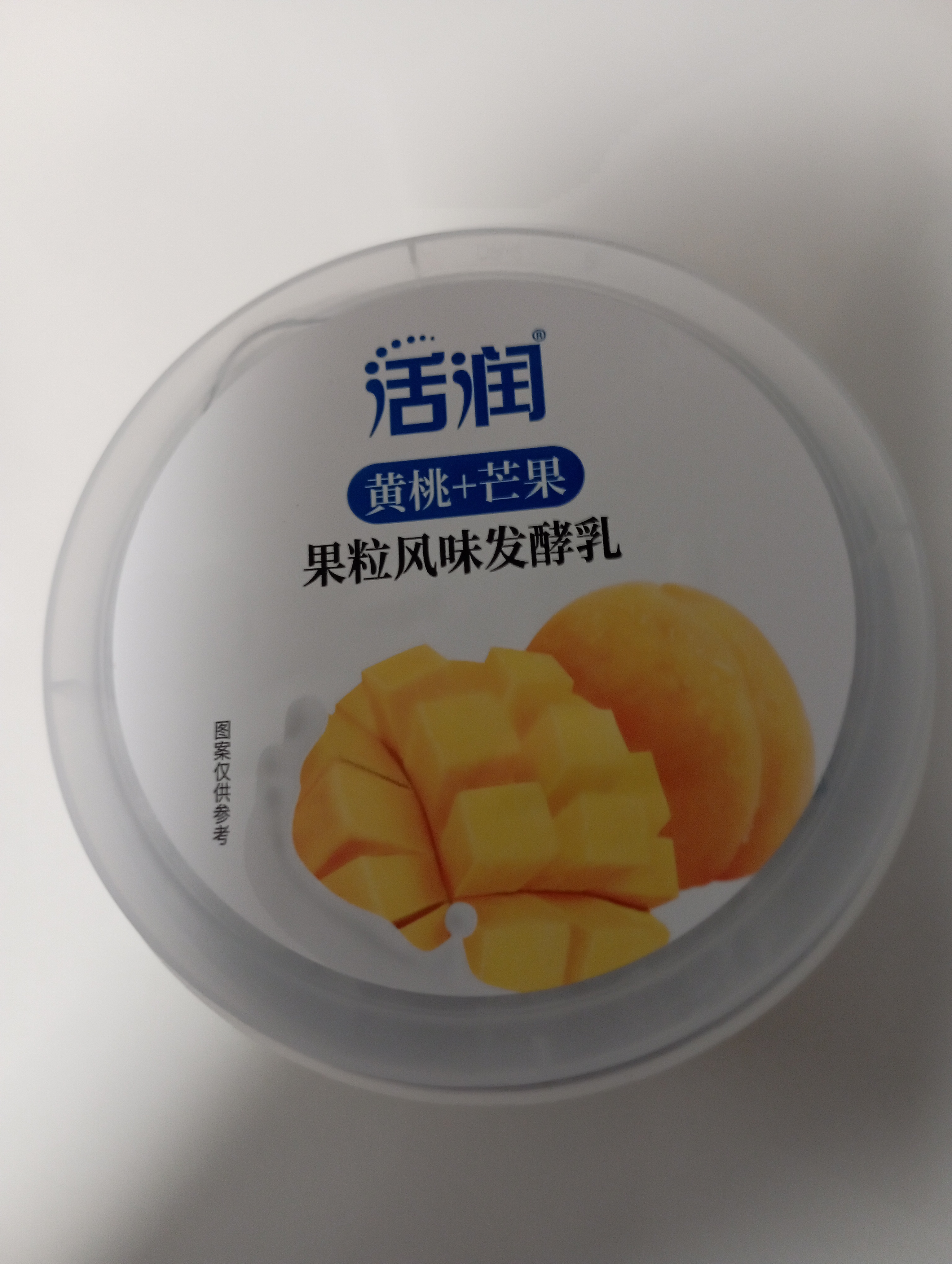 新希望活润黄桃+芒果果粒风味发酵乳370g 实拍图