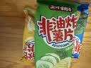 盐津铺子薯片混合6味14包休闲零食礼盒非油炸0反式脂肪酸膨化 实拍图