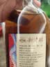 古越龙山新清醇花雕酒 半干型 绍兴黄酒 618ml 单瓶装 无焦糖色 送礼 实拍图