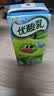 伊利优酸乳原味口袋装200ml*12盒 乳饮料整箱装 礼盒装 实拍图
