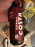 COSTA咖世家咖啡 纯萃美式 浓咖啡饮料 300mlx15瓶 整箱装 实拍图