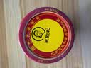 王致和中华老字号 大块腐乳340g 经典红方 下饭菜 火锅蘸料 霉豆腐 实拍图