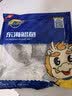 三都港 东海银鲳鱼净重450g/3条装 平鱼 深海鱼 生鲜鱼类 烧烤食材 海鲜 实拍图