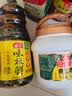 海天 黄豆酱 2kg 优选黄豆酿造 酱香浓郁 蒸炒焖拌 调味品 实拍图