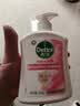 滴露（Dettol）健康抑菌洗手液滋润倍护500g 消毒抑菌99.99% 儿童适用不含酒精 实拍图