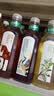 农夫山泉东方树叶青柑普洱茶500ml*15瓶无糖茶饮料0糖0脂0卡整箱 实拍图