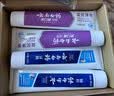 云南白药牙膏益生菌礼盒套装清新口气洁齿护龈亮白成人4支共435g 实拍图
