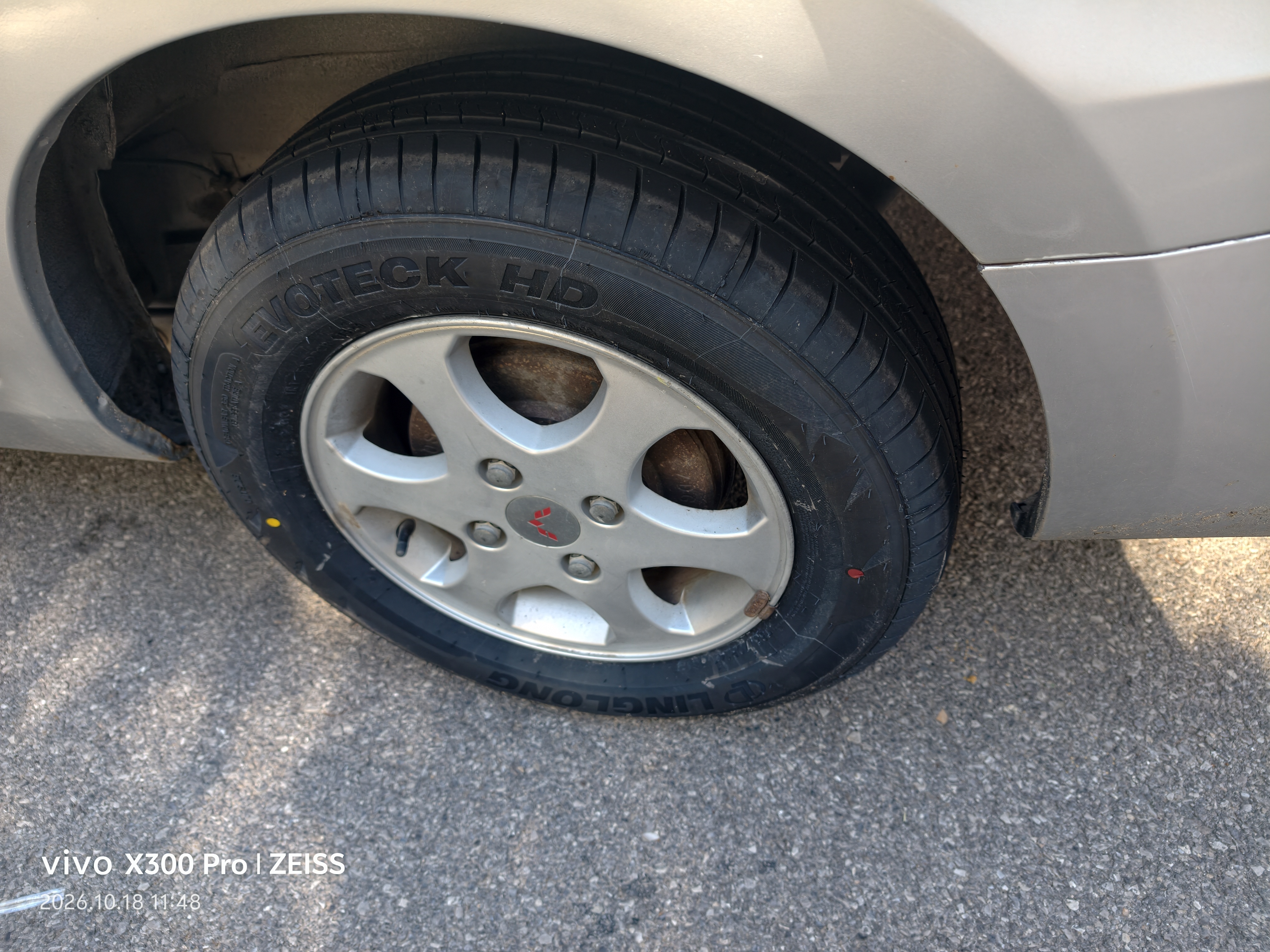 玲珑轮胎汽车轮胎185/70R14 88T 玲珑臻选 HD 适配五菱宏光/欧诺/日产阳光 实拍图