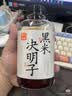 果子熟了 有气草本 混合口味 0糖0脂肪0能量 500ml*12瓶 整箱 养生水 实拍图