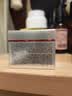 珀莱雅红宝石面霜轻润款4.0 50g 抗皱淡化细纹乳液面霜保湿生日礼物 实拍图