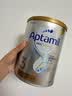 爱他美（Aptamil）白金澳洲版 幼儿配方奶粉 3段(12-36个月) 900g【批批严检】 实拍图