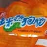 双汇玉米热狗肠32g*60支整箱火腿肠休闲零食 送礼礼盒出游 实拍图
