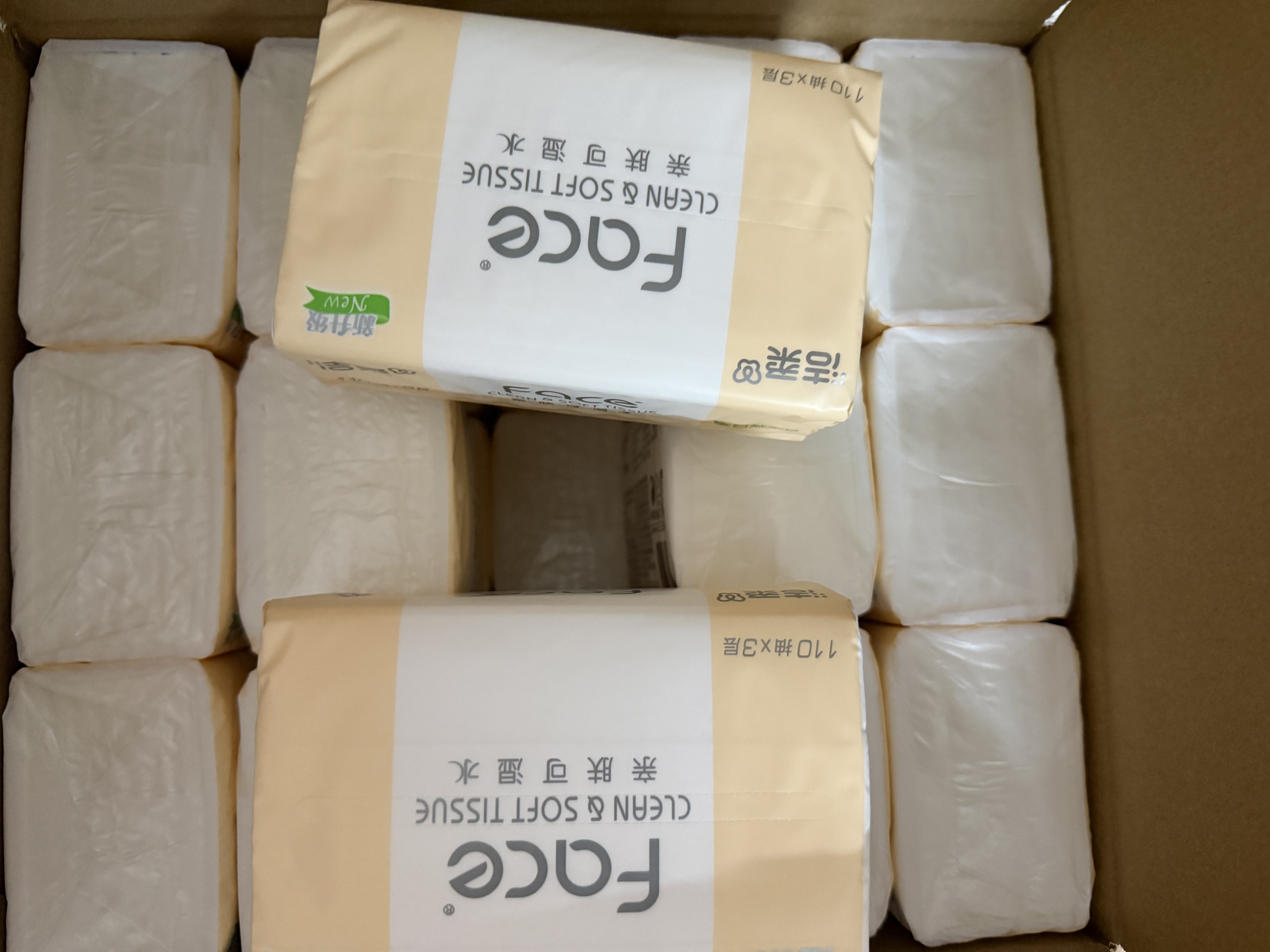 洁柔抽纸粉Face3层110抽30包 可湿水面巾纸 100%原生木浆 整箱卫生纸 实拍图