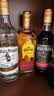 豪帅快活（Jose Cuervo）洋酒 豪帅金墨西哥龙舌兰酒750ml双十一 实拍图
