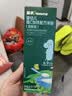 英氏婴幼儿米粉维C加铁米粉尝鲜装30g 多乐能宝宝辅食高铁米糊6月龄+ 实拍图