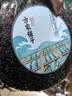 方家铺子 霞浦紫菜100g 福建特产 海产干货海带虾皮蛋花煲汤海苔食材 实拍图
