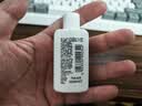 适乐肤神经酰胺屏障修护润肤乳30ml 保湿身体乳【临期清仓】 实拍图