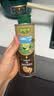 碧欧奇100%纯核桃油250ml 凉拌热炒宝宝辅食用油送婴幼儿1岁以上辅食谱 实拍图