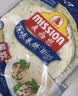 麦西恩原味卷饼270g 8英寸6片装开学早餐即食手抓饼煎饼春饼皮薄饼面点 实拍图