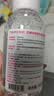 贝德玛（BIODERMA）【11.11现货】粉水敏感肌洗卸温和不伤肤卸妆水500ml*3 实拍图