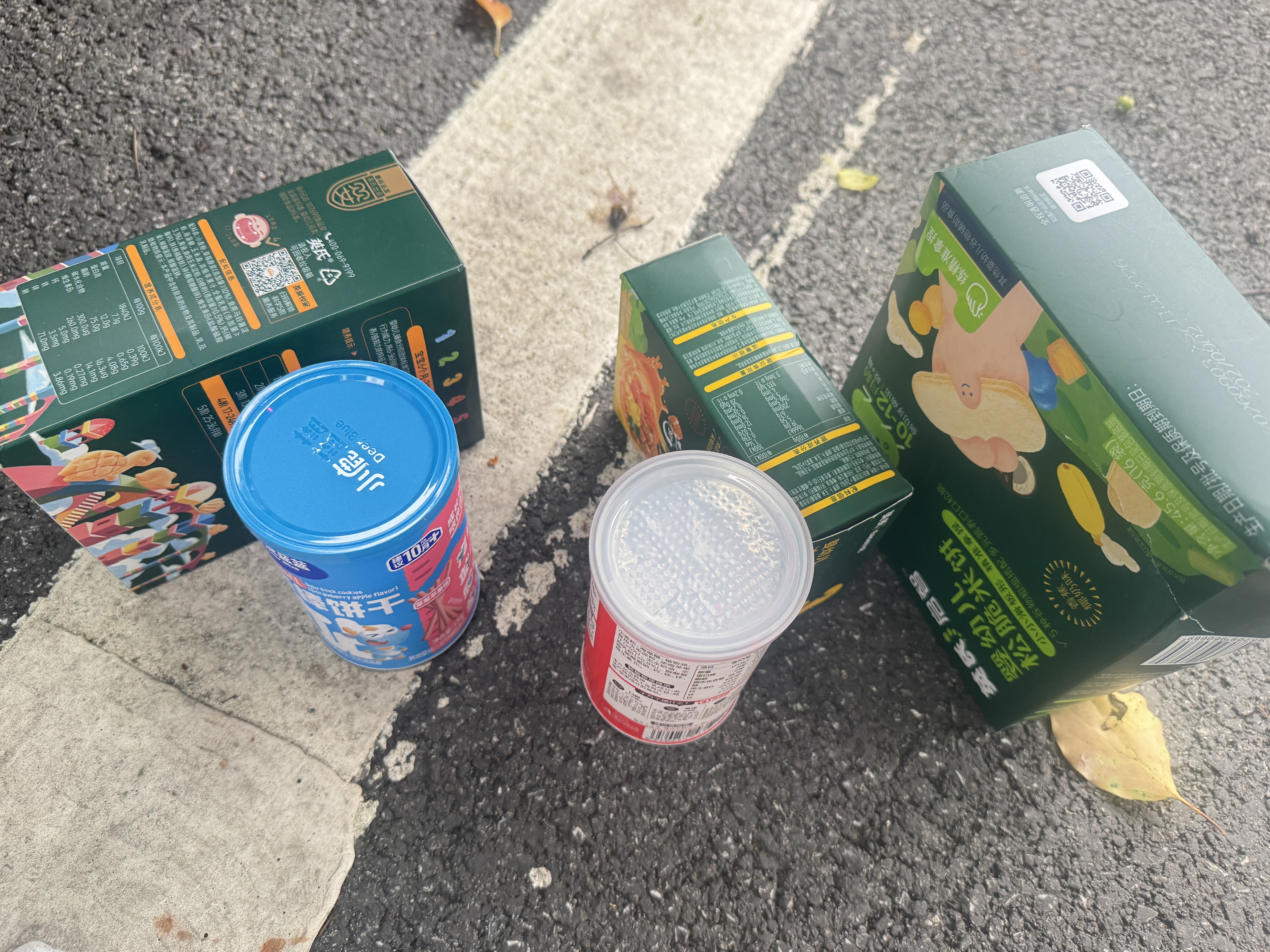 英氏婴幼儿海底世界饼干草莓白桃味 婴儿零食辅食营养饼干宝宝零食76g 实拍图