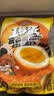 三只松鼠多味鹌鹑蛋混合口味约480g  休闲食品卤蛋铁蛋熟食约68颗 实拍图