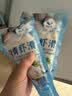 新虹宝精选青虾滑120g 实拍图