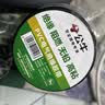 公牛（BULL）电气胶布PVC电工绝缘胶带  黑色9米 10只装 实拍图