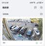 鸿蒙智选室外摄像头监控800万华为智慧生活家用360度无死角带夜视庭院户外可选4G免流无需连wifi海雀5Pro4K 实拍图