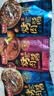 大喜大烤肉酱韩式烧烤酱料蘸酱原味腌料韩国家用腌制腌肉专用调料腌烤煎 烤肉酱任意6袋（图中默认随机） 实拍图